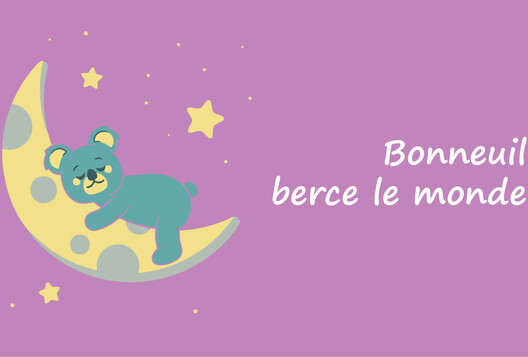 Photo de 
