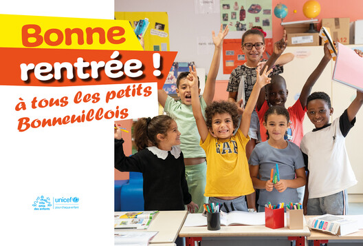 Photo de 
